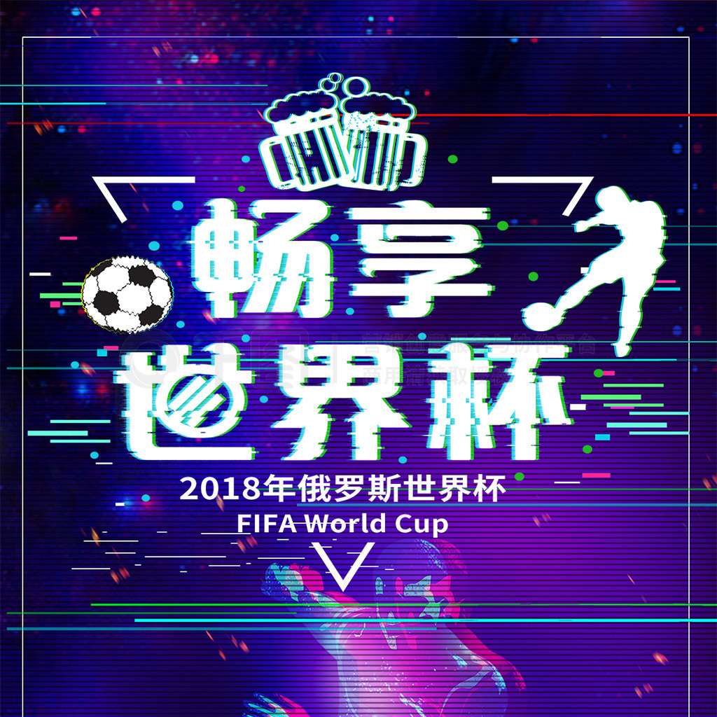 能力尤